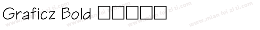 Graficz Bold字体转换